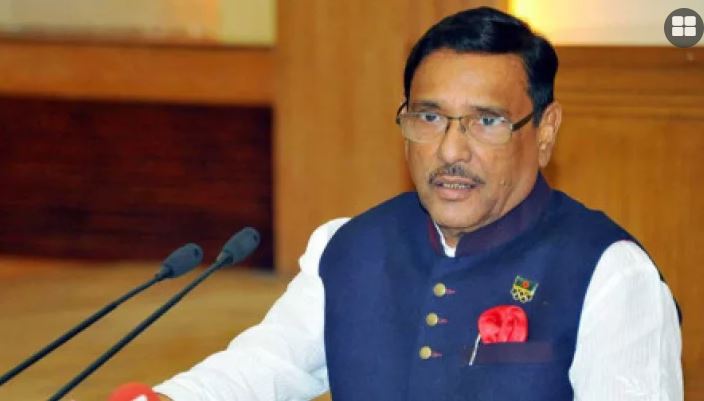 দেশের সার্বভৌমত্ব নি...