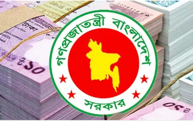 অর্থবছরের শেষ সময়ে গ...