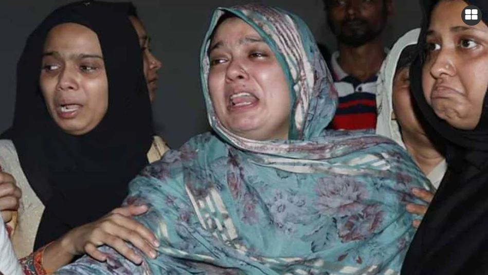 সহিংসতায় নিহতদের পরি...