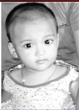 পুকুরে ডুবে দুই বছর বয়সী এক শিশুর মৃত্যু হয়েছে।