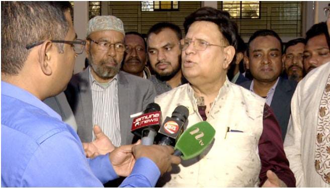 জাতিসংঘে পাঠানো পররা...