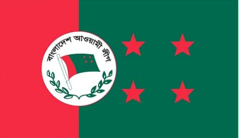 দ্রব্যমূল্য নিয়ন্ত্র...