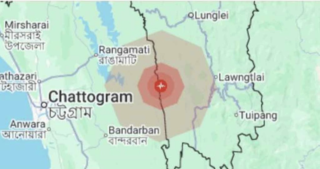ভূমিকম্পে কেঁপে উঠল...