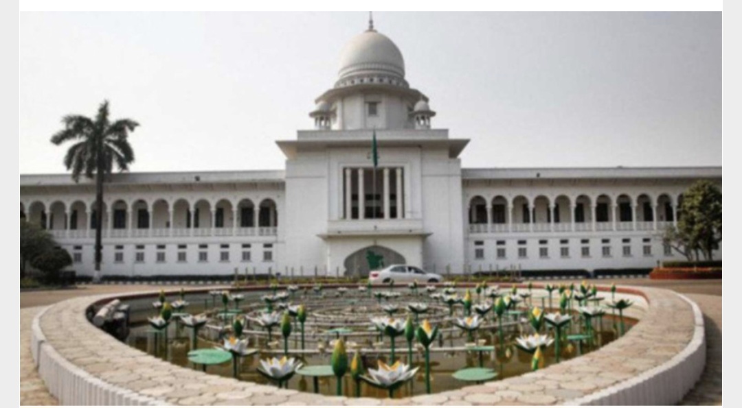 জাতীয় সংসদ নির্বাচন...