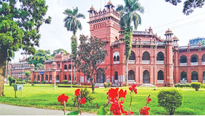 ঢাকা বিশ্ববিদ্যালয় খুলবে ২৮ ডিসেম্বর, অনলাইন ক্লাস বন্ধ হবে তার আগেই
