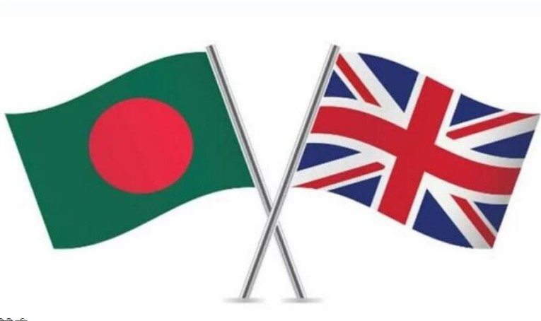 ত্রিদেশীয় সহযোগিতা জ...