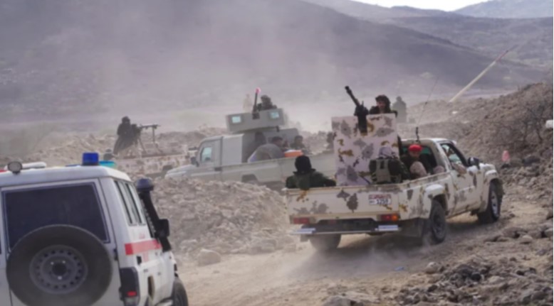 ইয়েমেনে সামরিক অভিয...