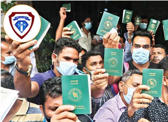 ১২ হাজার কোটি টাকা হাতিয়ে নিল সিন্ডিকেট