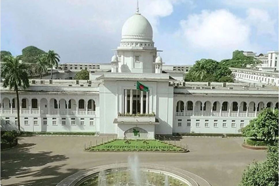 মুক্তিযোদ্ধা কোটা পু...