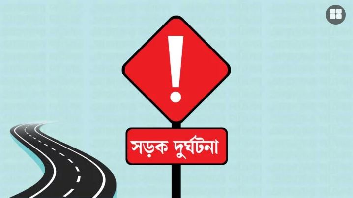 মির্জাপুরে বাসের ধাক্কায় লেগুনা চালক নিহত