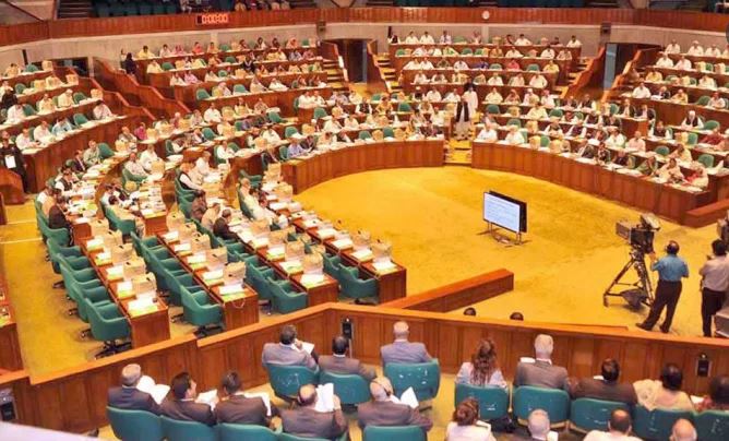 কালোটাকা সাদার সুযোগ...