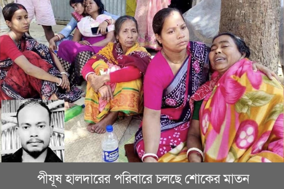 ধারের টাকা চাওয়ায় বন্ধুকে গলা কেটে খুন