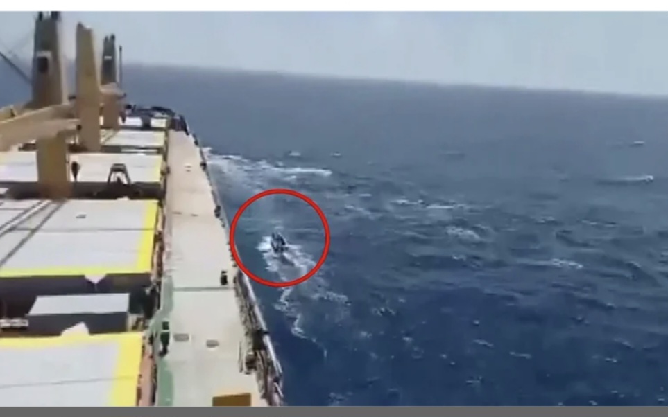 জাহাজ 'এমভি আব্দুল্ল...