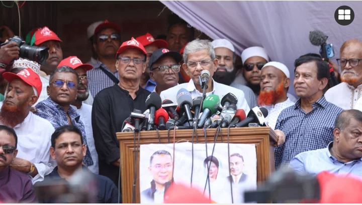 বাংলাদেশের মানুষ কোন...