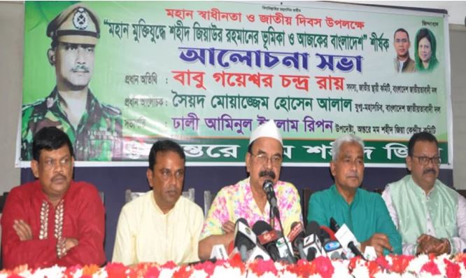 শেখ হাসিনা ভারতের সব...