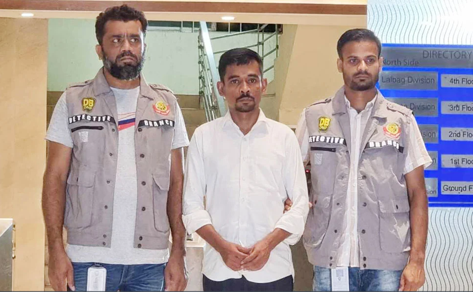 মিল্টন সমাদ্দার: নিজ...