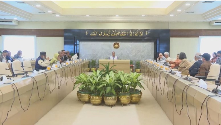 উপদেষ্টা পরিষদের বিশ...