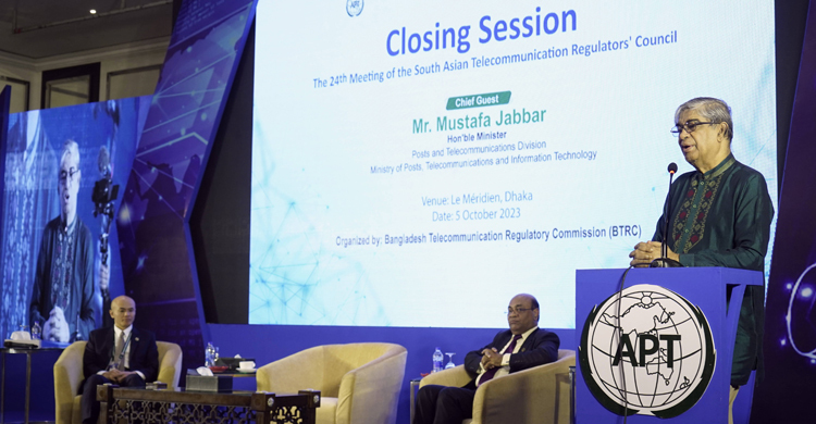 দেশের ৯৮.৫ শতাংশ এলাকায় ফোর-জি পৌঁছে দিয়েছি: মোস্তাফা জব্বার