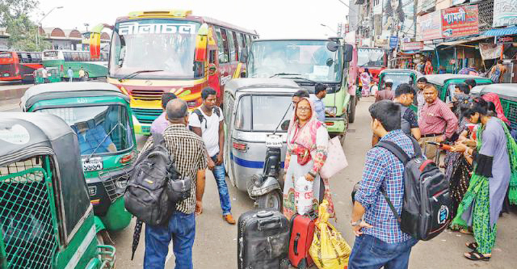 বৃহস্পতিবার থেকে শুরু হচ্ছে ৩ দিনের ছুটি